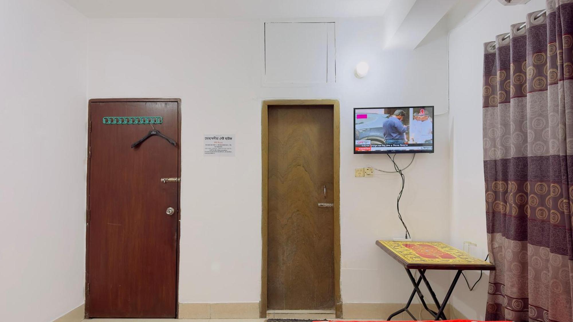 Mohammadia Restaurant & Guest House Near United Hospital داكا المظهر الخارجي الصورة